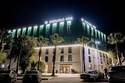 Kutaisi Inn