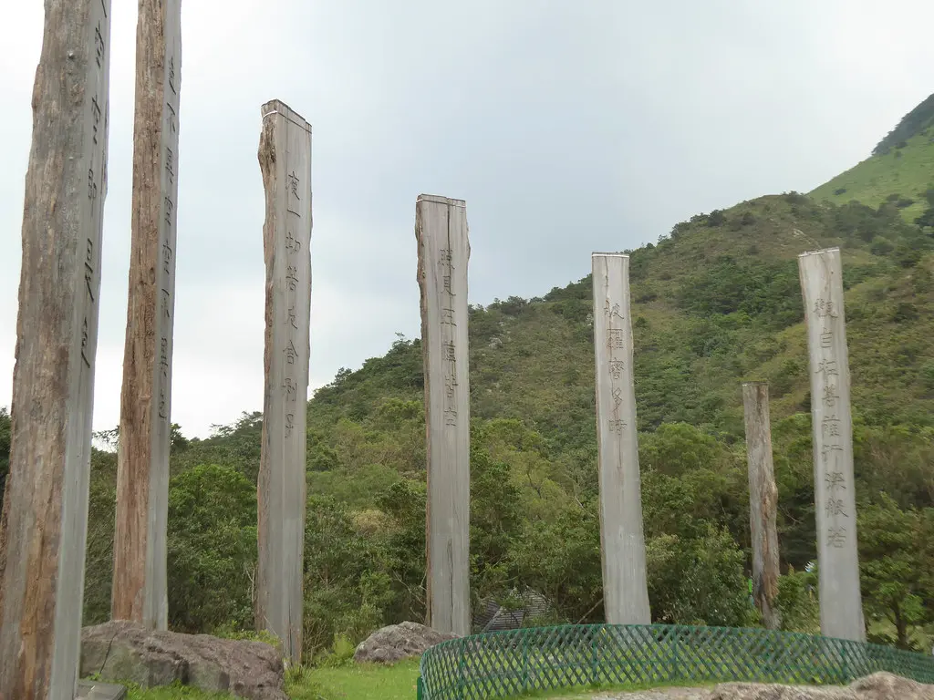 Pillars of the Wisdom Path in Lantau Island