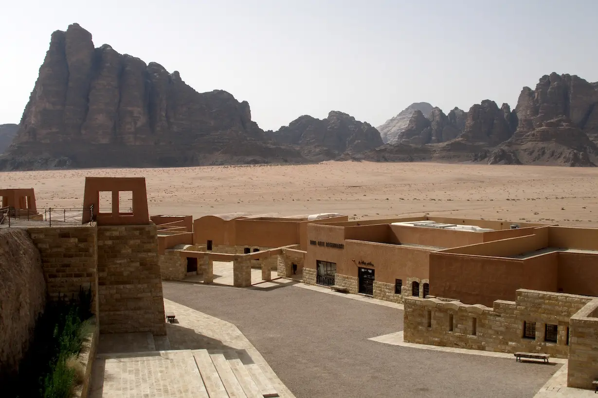 Wadi Rum, Visitor centre